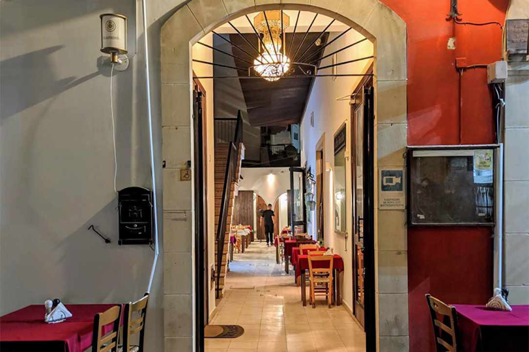 Tavernio Palia Geitonia