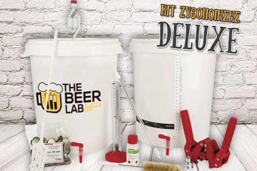 The Beer Lab