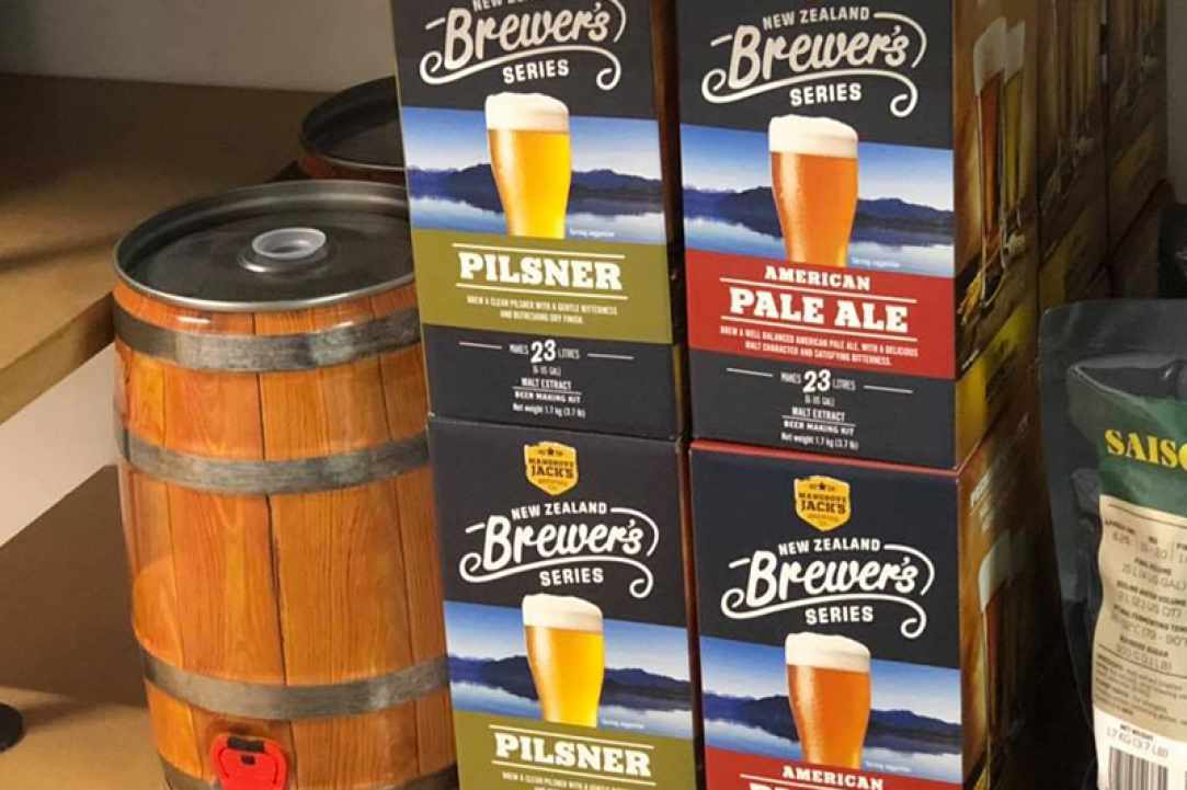The Beer Lab