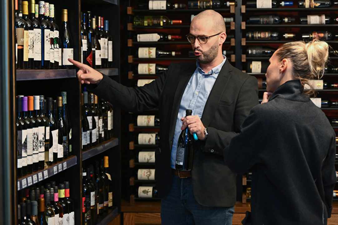 The Bottle Shop Cy