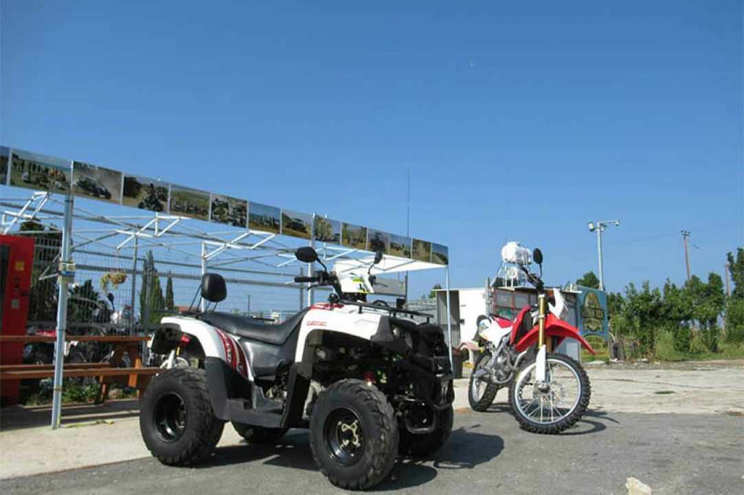 The Golden Ride Rentals