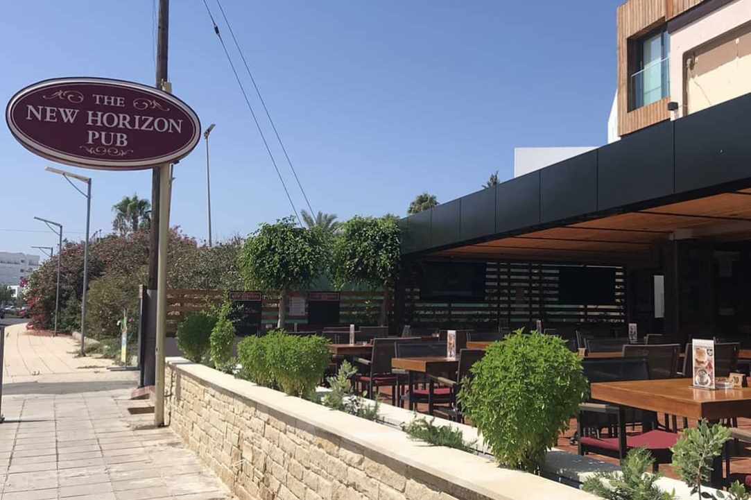 The New Horizon Pub & Restaurant gallery image 1