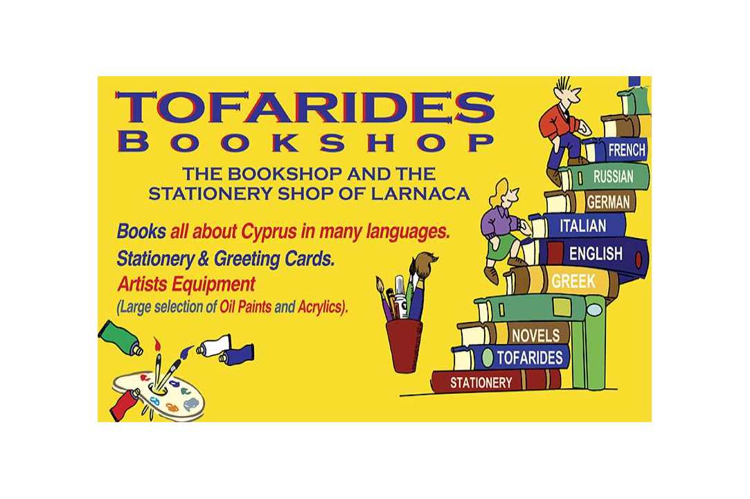 Tofarides Bookshop