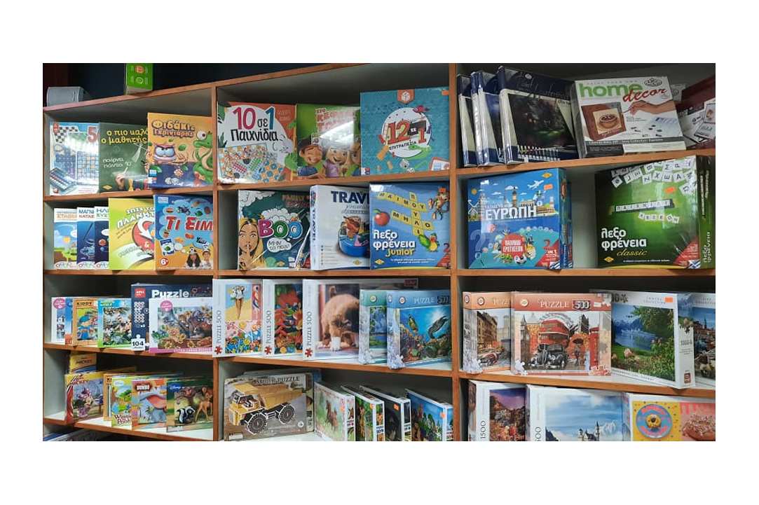 Tofarides Bookshop gallery image 5