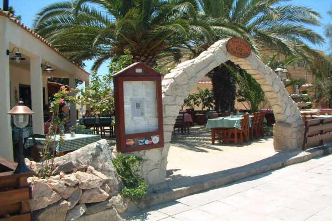 Trattoria La Vigna gallery image 4