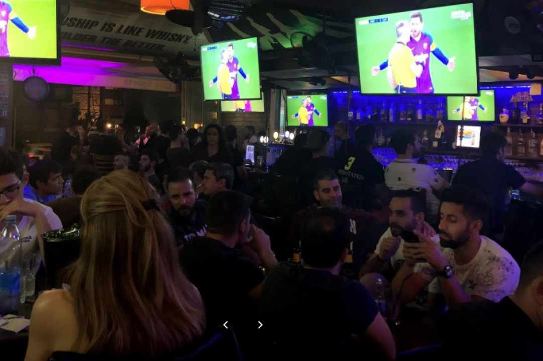 Trippers Bar - Restaurant