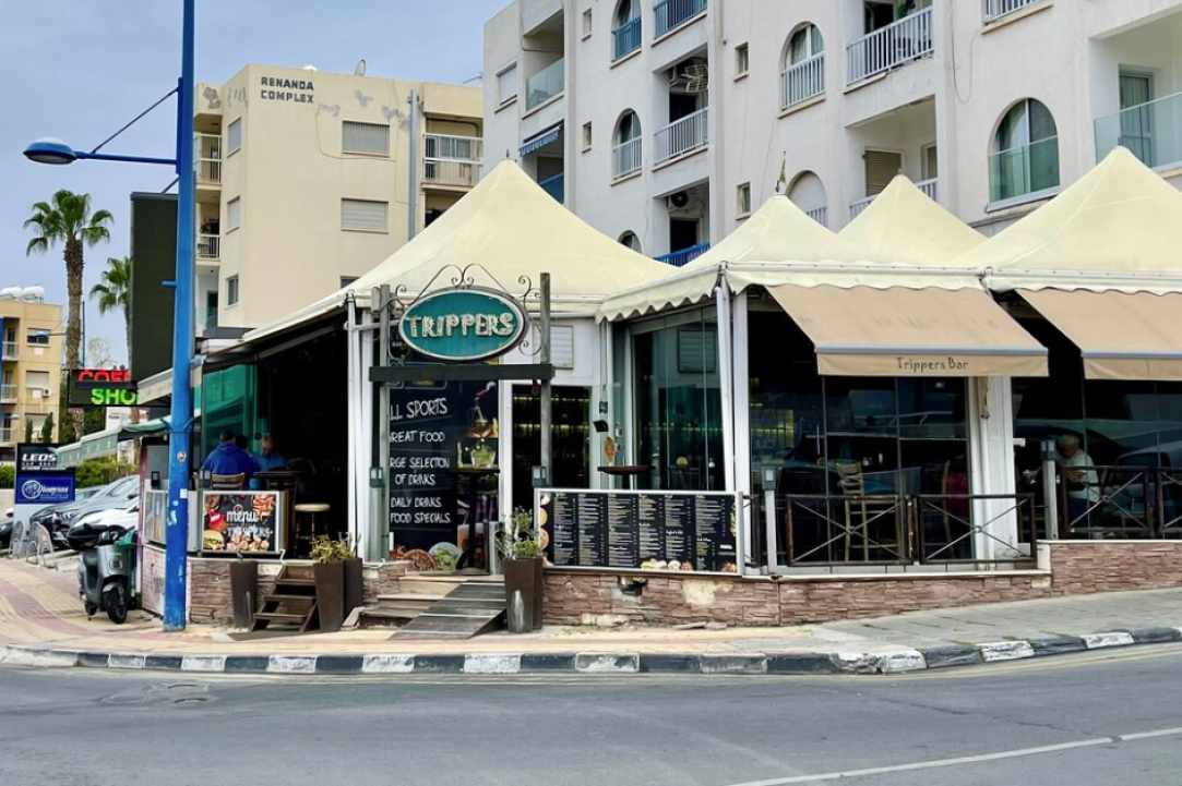 Trippers Bar - Restaurant