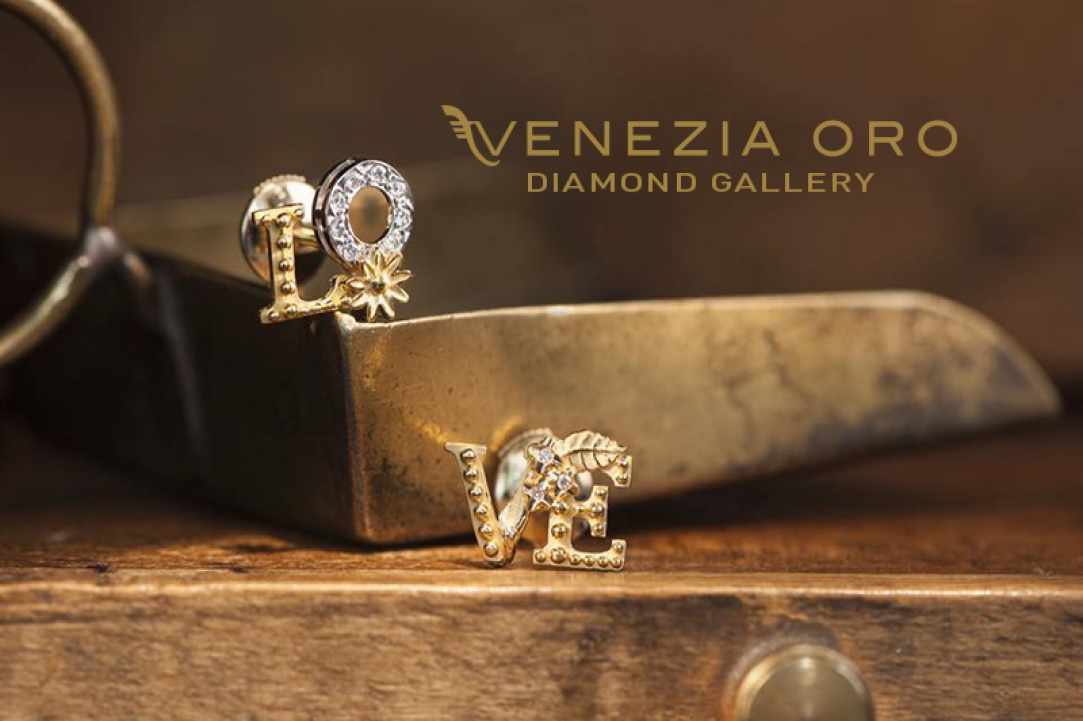 Venezia Oro Diamond Gallery gallery image 3