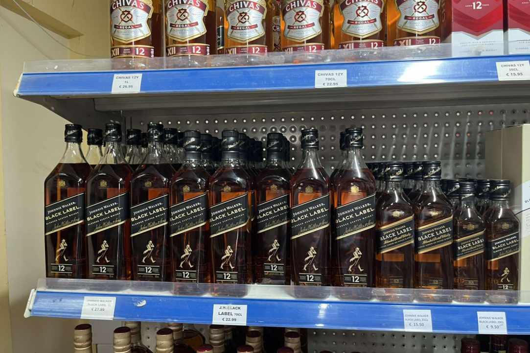 Bootlegger OFF Licence STORE gallery image 2