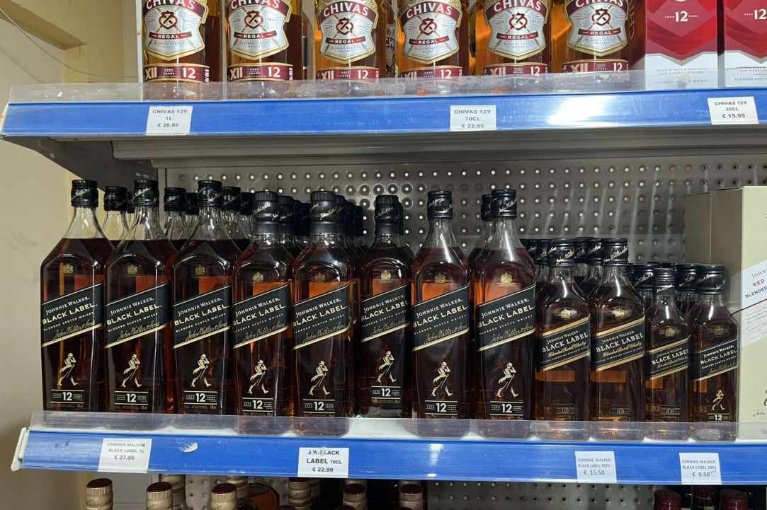 Bootlegger OFF Licence STORE gallery image 3