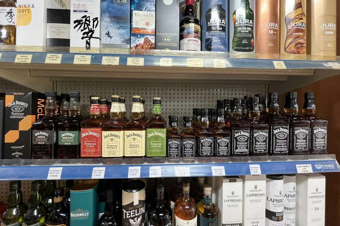 Bootlegger OFF Licence STORE gallery image 4