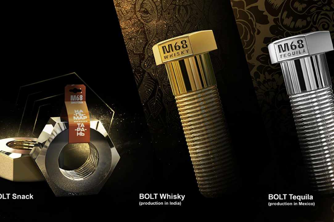 Vodka BOLT
