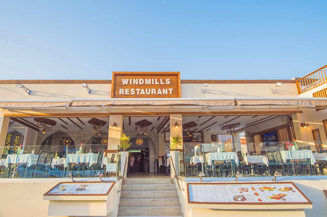 Windmills Cocktail Bar Restaurant & More