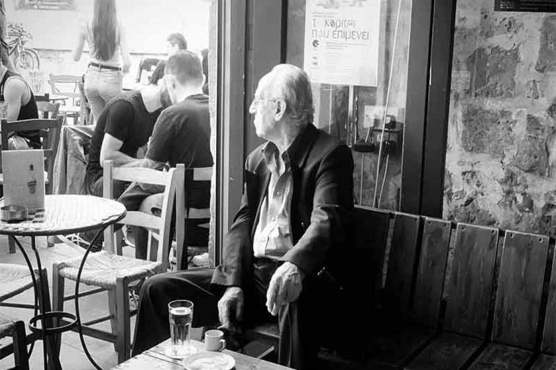 Halara Cafe