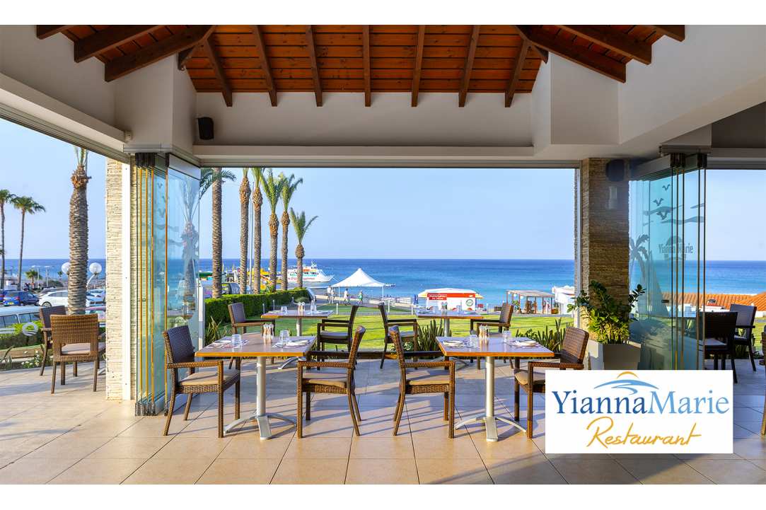 Yianna Marie Restaurant gallery image 1