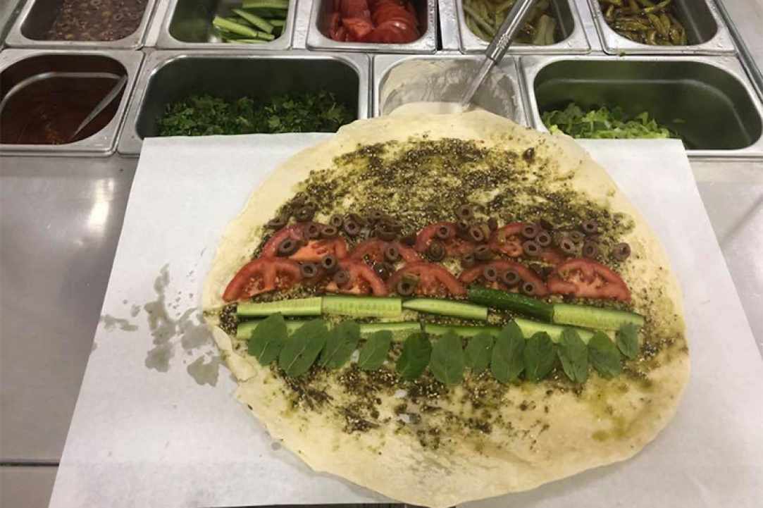 Za'atar Lebanese Bakery