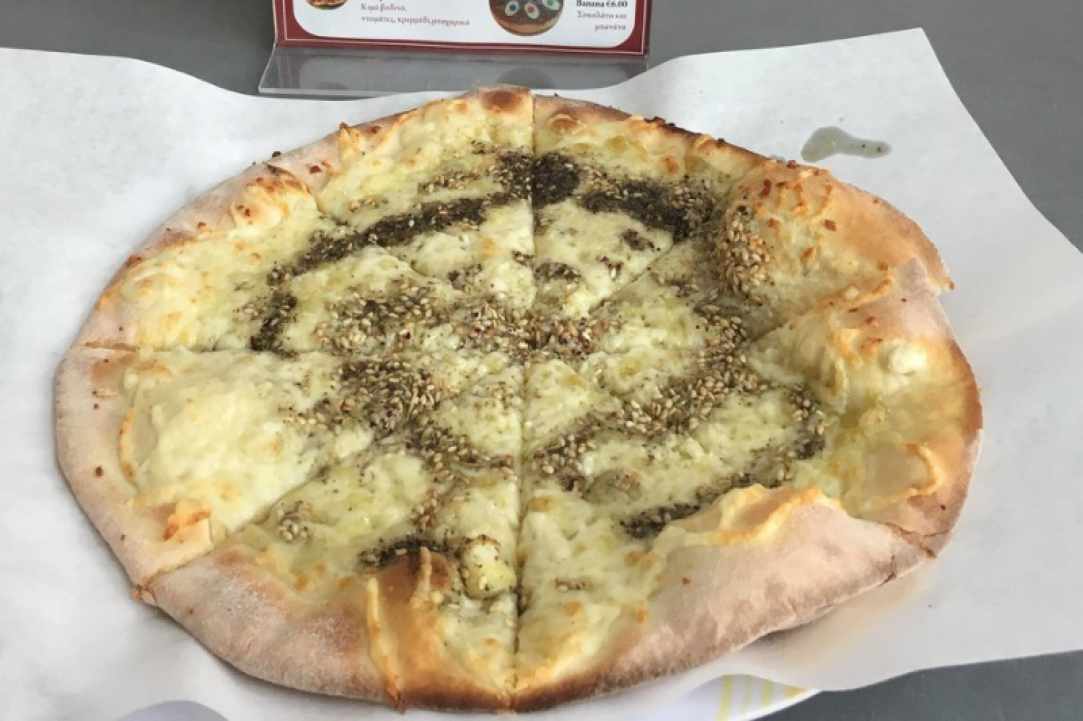 Za'atar Lebanese Bakery