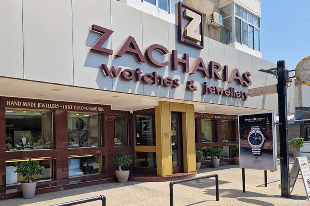 Zacharias Watches & Jewellery gallery image 4