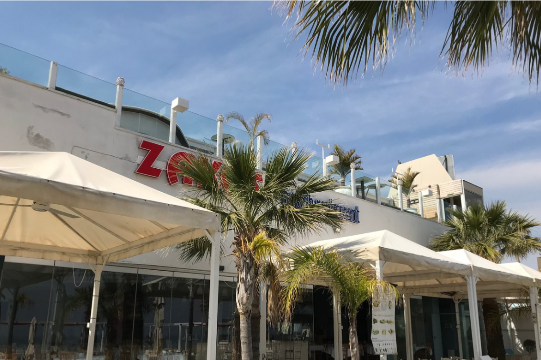 Zakos Beach Restaurant