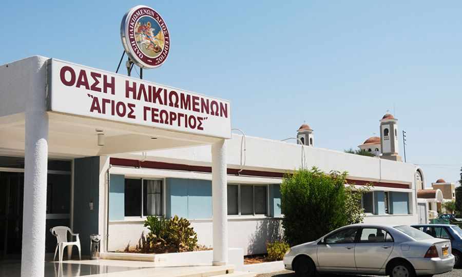 Στέγη ηλικιωμένων: «Να τους πάρουν στο Προεδρικό, να τους κερνούν χαβιάρι»