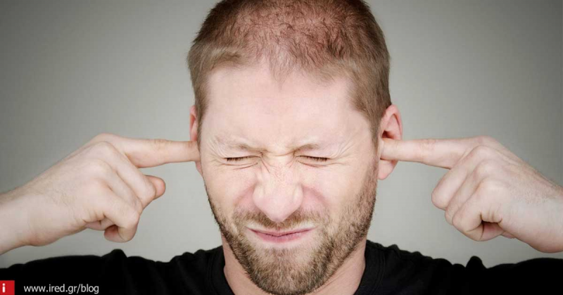 Σας εκνευρίζει ο ήχος που κάνουν οι άλλοι όταν μασάνε;