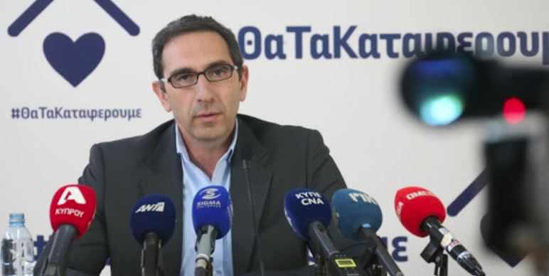Νέα σκληρά μέτρα