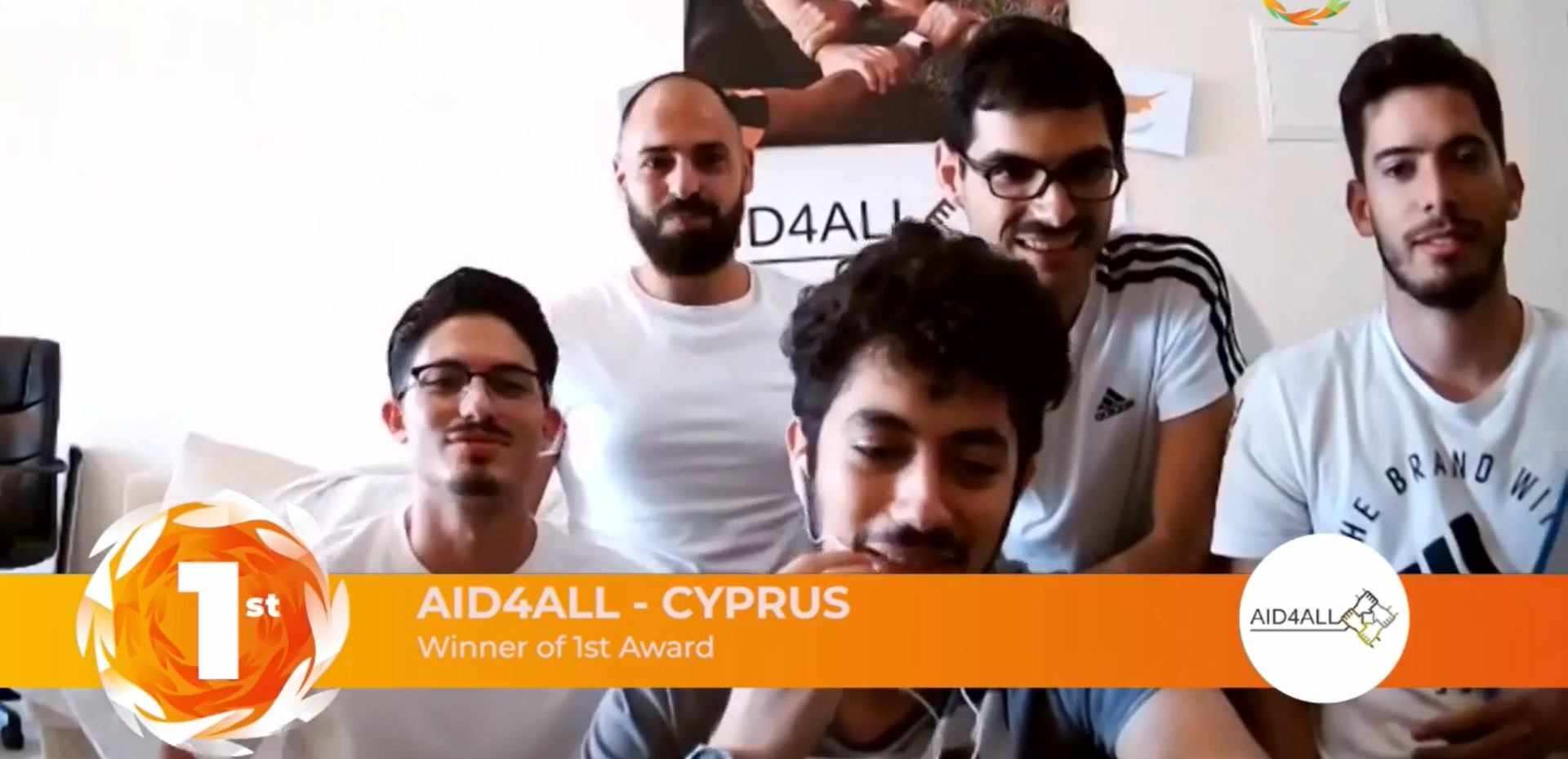 AID4ALL: 1ο βραβεία επιχειρηματικής ιδέας της χρονιά 2020