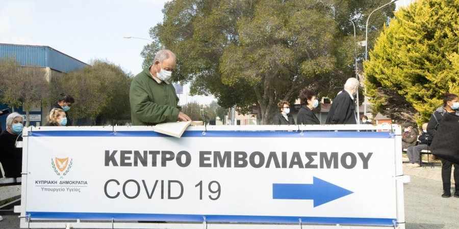 Πόσοι έλαβαν την 3η δόση – Η.. λύση για τους συνωστισμούς