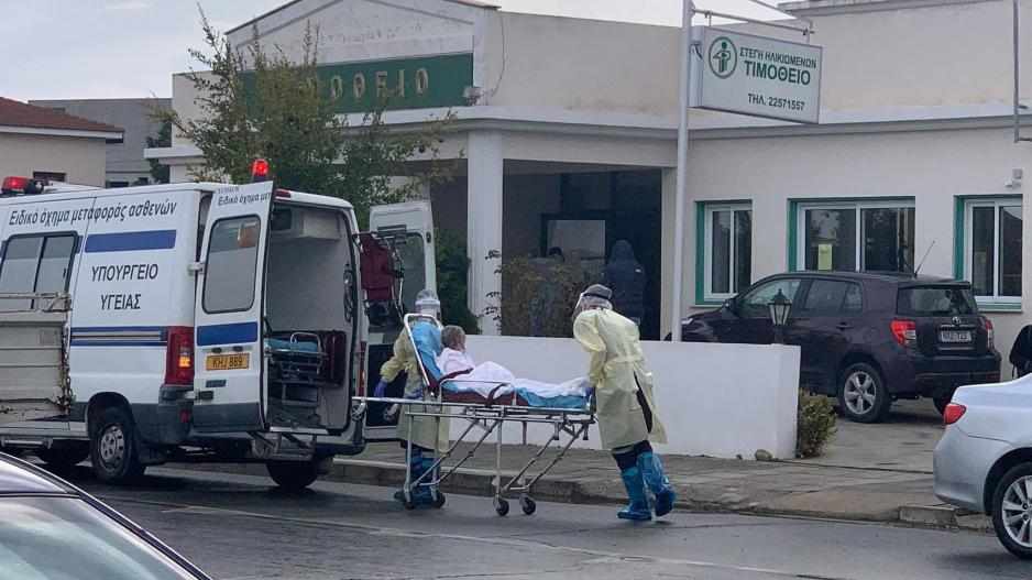 Απομακρύνονται οι ηλικιωμένοι από το Τιμόθειο
