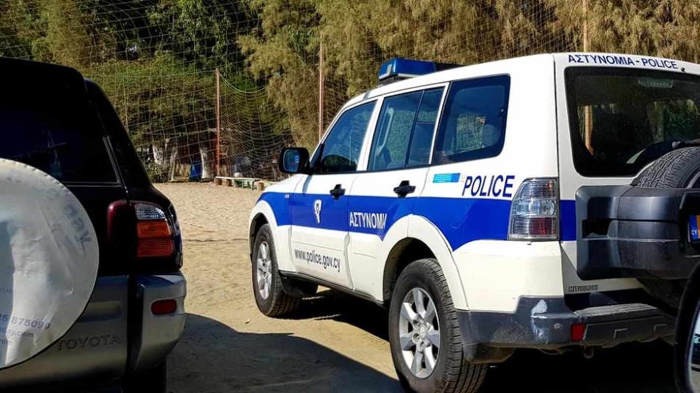 Λεμεσός:
