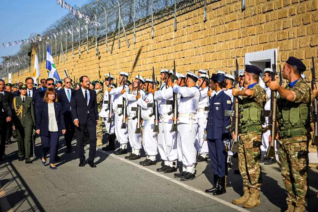 1η Οκτωβρίου