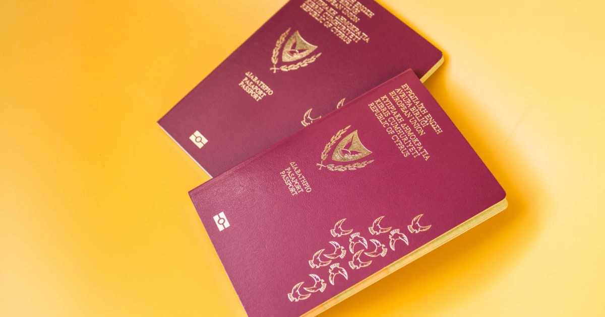 Σαθρό μέχρι την κατάργηση του το πρόγραμμα πολιτογραφήσεων