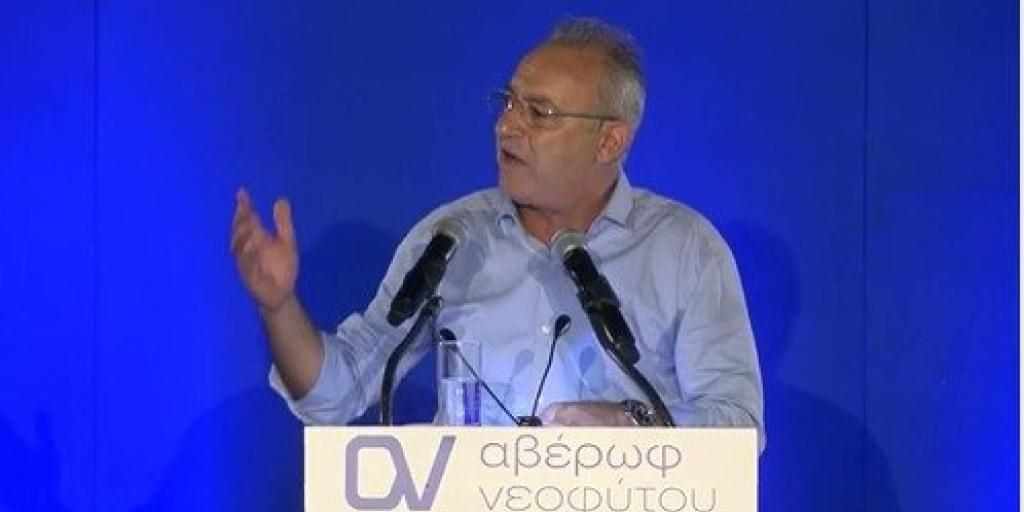 ΤΕΠΑΚ: «Oι ξενοδόχοι φίλοι Αβέρωφ τον άφησαν εκτεθειμένο»