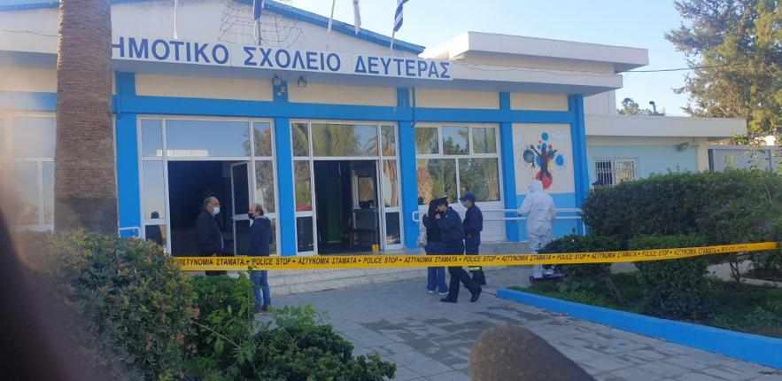 Διαμαρτυρία γονέων και εκπαιδευτικών ενάντια στη βία στα σχολεία