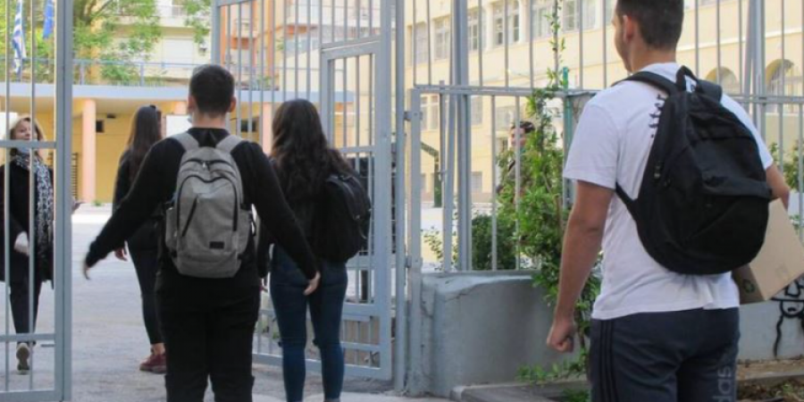 Ηλικιωμένος προσέγγισε μαθητές δημοτικού στη Λάρνακα