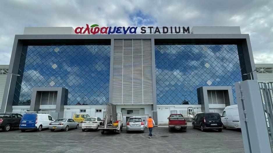 ΑΛΦΑ ΜΕΓΑ STADIUM: Θα το κανουν Τσίρειο Στάδιο αν δεν αλλάξουν μυαλά…