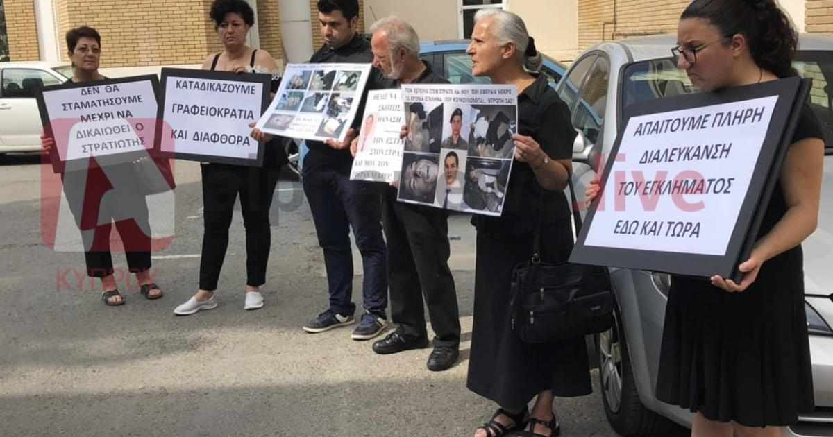 Μητέρα Θανάση: Εγώ τα ονόματα τα ξέρω από την πρώτη στιγμή