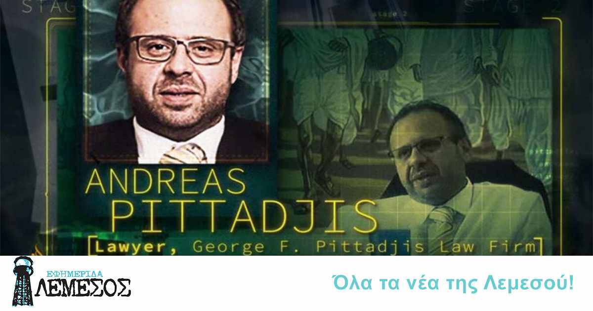 Πιττάτζης-πρόστυχα επεξεργασμένο το βίντεο Aλ Τζατζίρα