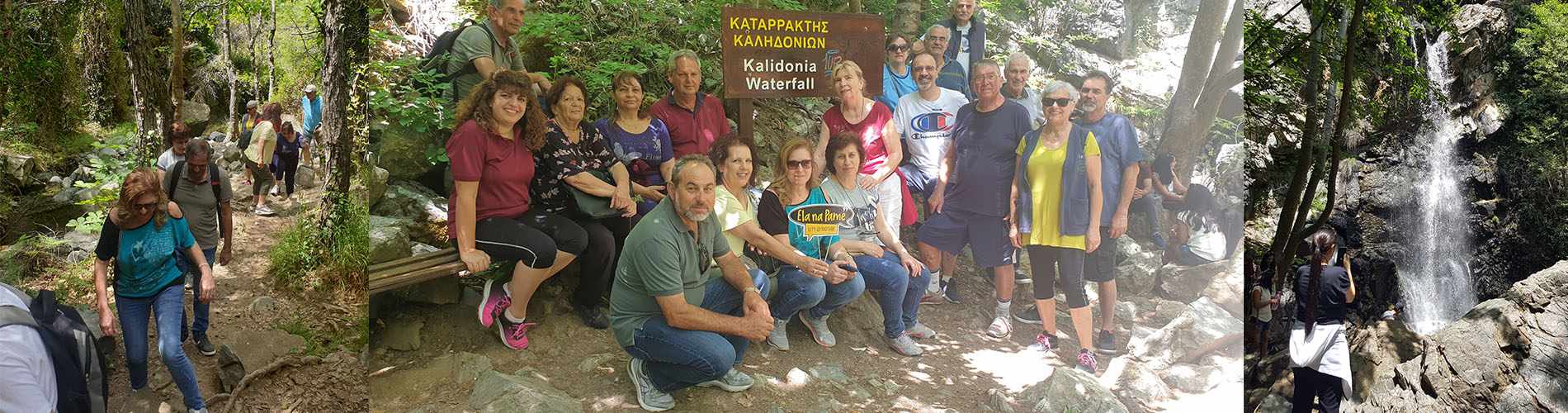Όντως...η Κύπρος είναι Παράδεισος!