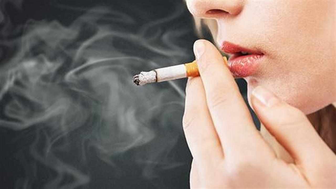 Η μεγαλύτερη καπνοβιομηχανία στον κόσμο μιλάει για τον κόσμο χωρίς τσιγάρο που οραματίζεται.