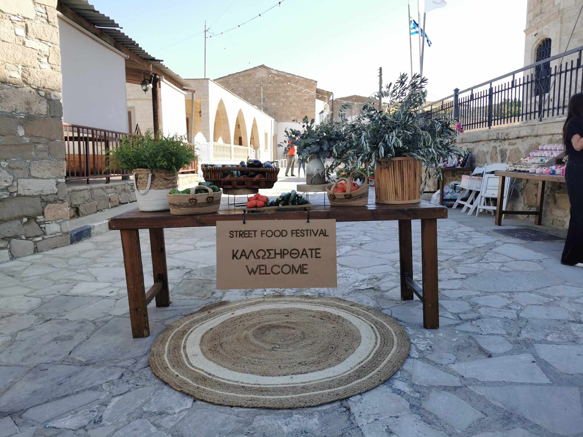 2ο Maroni Street Food Festival