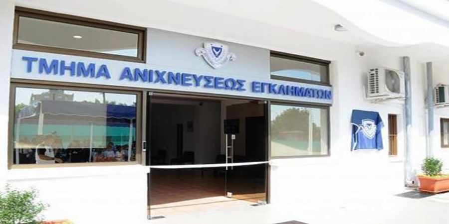 Τι προκύπτει μετά το θάνατο ασθενή