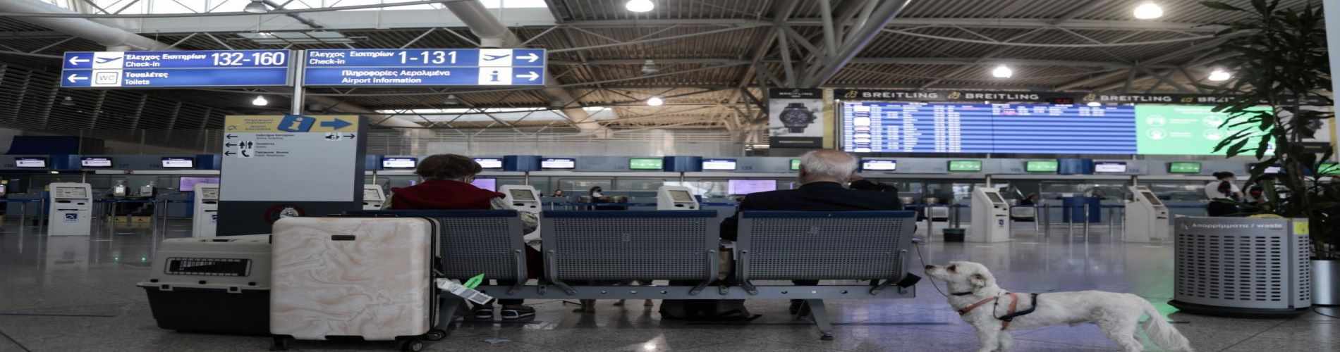 Η επιστράτευση των Ρομποτ paper για την προστασία των επιβατών από τον Κορωναίο