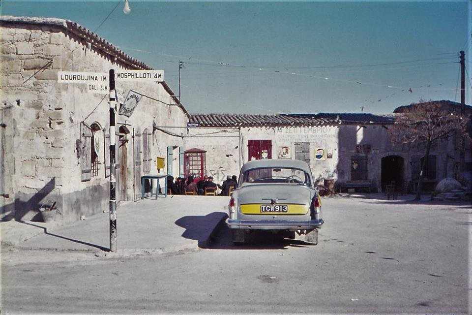 Η Κύπρος του 1969 μέσα από φωτογραφίες