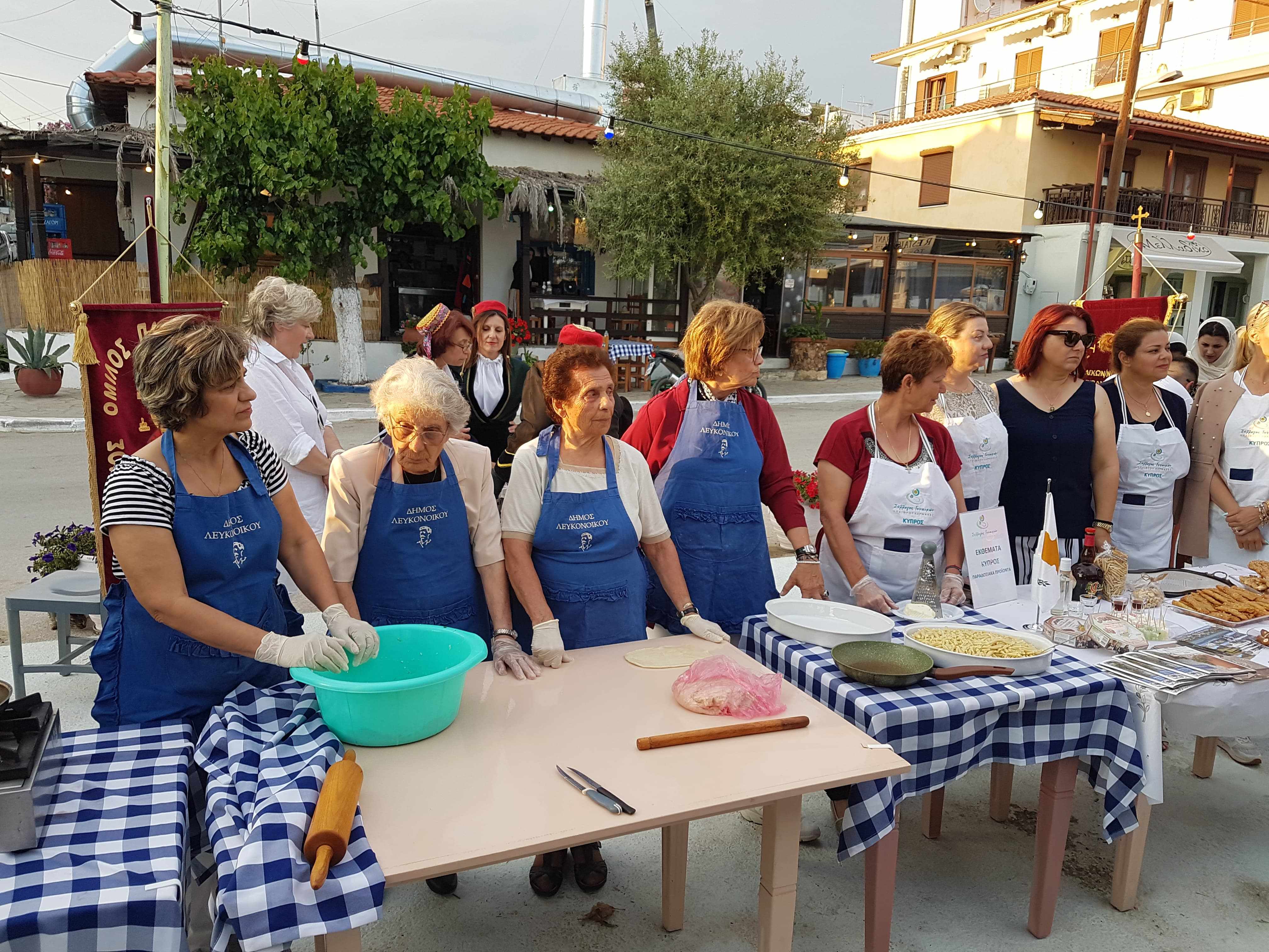 Γαστρονομικό Φεστιβάλ «Kouzina»