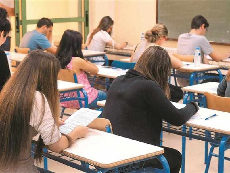 Αδικαιολόγητη απουσία στους μαθητές που δεν θα έχουν safepass