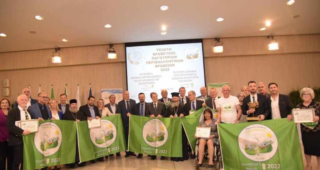 Δύο υπέροχα πάρκα της Κύπρου βραβεύτηκαν με πράσινες σημαίες
