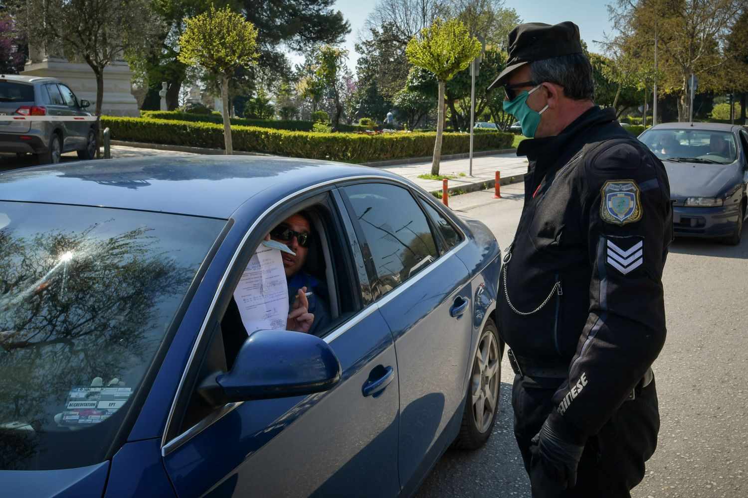 Τί σκαρφίζονται οι πολίτες...