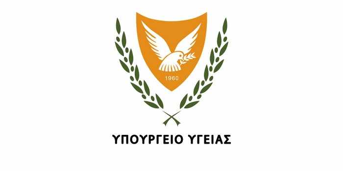 Νέο διάταγμα του Υπ. Υγείας για αθλητισμό