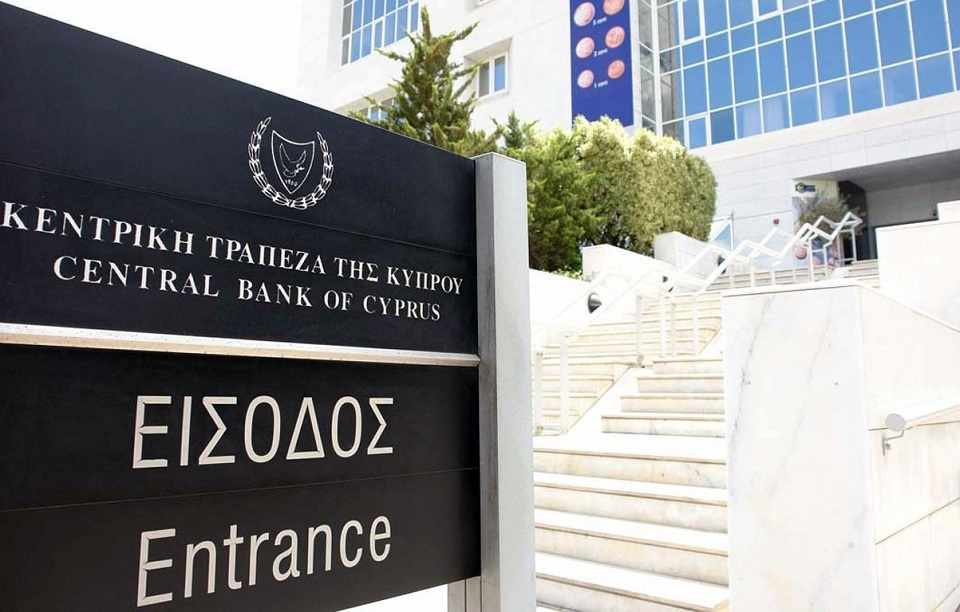 Βελτιωμένη η κατάσταση των τραπεζών
